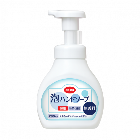 薬用泡ハンドソープ　無香料　２８０ｍｌ